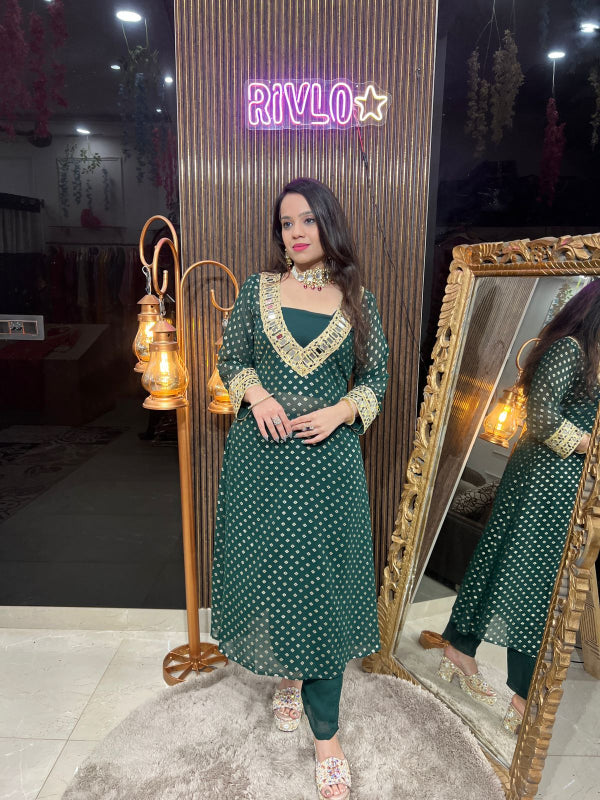 Emerald Radiance And Ruby Glow Anarkali Set RC269